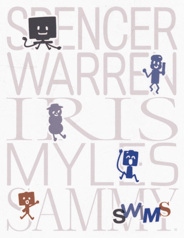 SWIMS Teaser Poster 2024 • Adobe Photoshop